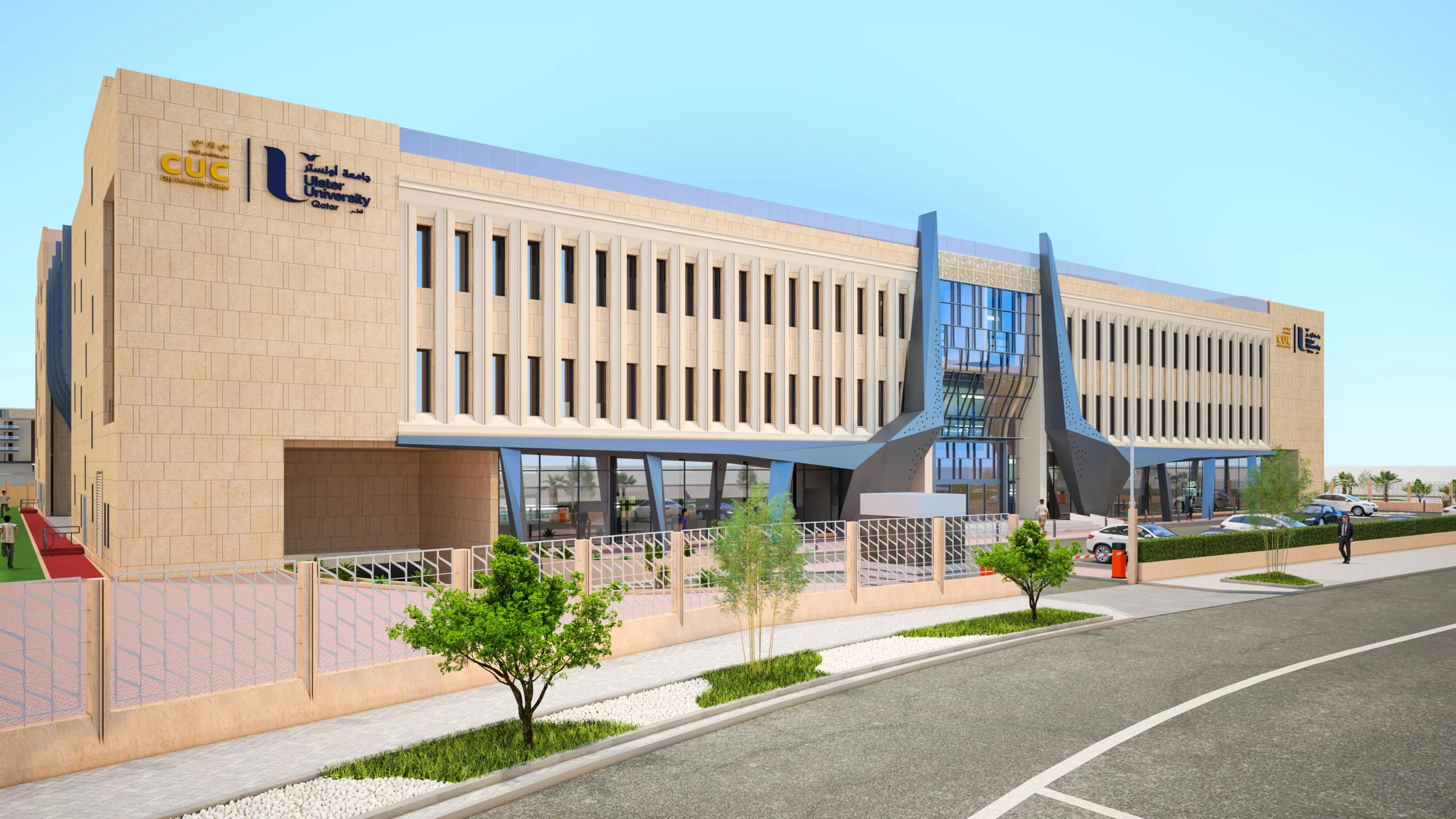 “Ulster University Birmingham Campus for Pakistani Students”